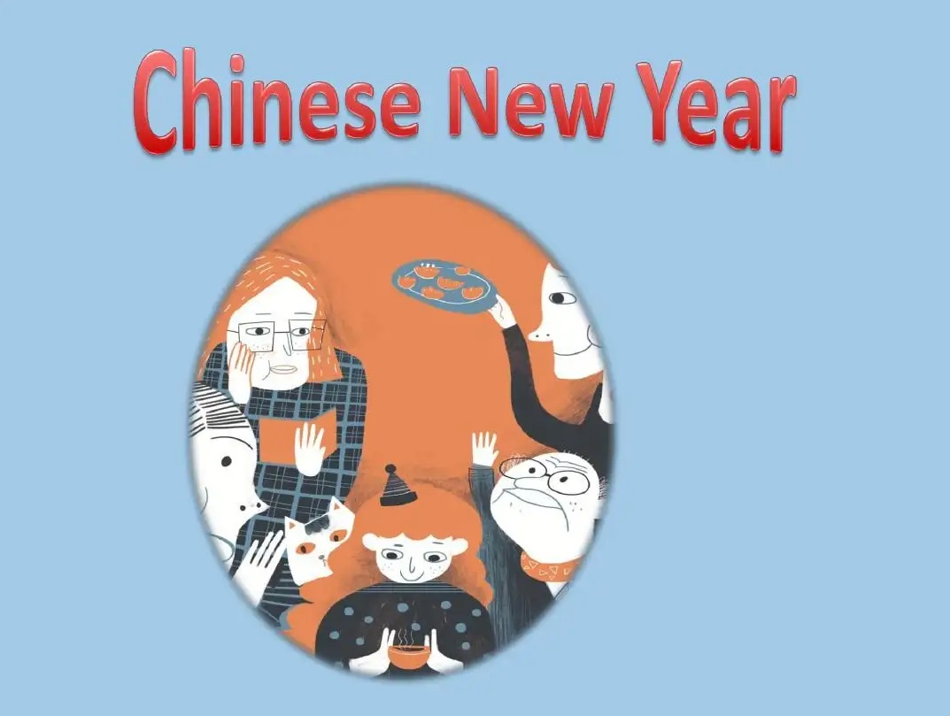 Chinese New Year Holiday Notice 2023